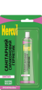 Герметик силіконовий тюбик SANITARY (білий/50 мл) / HERCUL