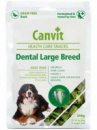 Canvit DENTAL Large Breed - лакомство для здоровья зубов собак крупных пород 250 гр
