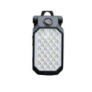 Фонарь LED аккумуляторный на магните W599B 11048 60х125х42 мм