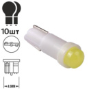 Лампа PULSO/габаритна/LED T5/COB/24v/0.5w/26lm White (LP-242622)