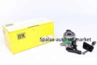 Вижимний підшипник Sprinter 901-904 2.2-2.7CDI 00-06, VW Crafter 2.5TDI 06- (Tiptronic), Luk