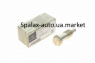 Натягувач ланцюга (механізм) OM- 642 MB-A6420500311 Original