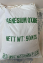 Магний оксид