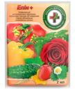 Епін+ 2мл