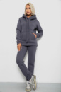 Спортивний костюм жіночий на флісі, колір темно-сірий, 247R2039