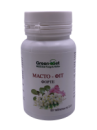 БАД Мастофит форте от мастопатии и эндометриоза 90 таблеток GreenSet