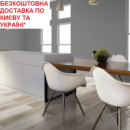 Ламінат вологостійкий CLASSEN POOL WR Дуб сірий мікс 52377 8 мм 32 клас з фаскою V4 АКЦІЯ!