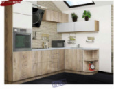 Кухня «DOLCE VITA кутова»