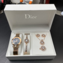 Подарочный набор Dior Bracelet/Watch/Earrings/Ring Gold