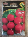 Семена редиса Сора, 20 г, НК Элит