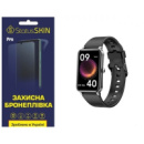 Поліуретанова плівка StatusSKIN Pro на екран Globex Smart Watch Fit Глянцева (Код товару:25921)