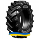 710/70R38 GRI GREEN XLR 70 174/171D/A8 Сельхоз шина