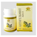 Антигельминт-биол 90табл