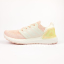 Adidas UltraBOOST 2020 пудрові