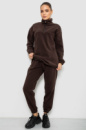 Спорт костюм жіночий на флісі, колір шоколадний, 241R2007
