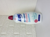 Asevi Кондиціонер для прання концентрований гіпоалергенний Sensitive 1.5 л (60 праннів)