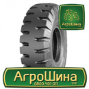 Индустриальная шина WestLake EL27 35.00/65R33