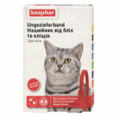 Beaphar Ungezieferband for Cat - ошейник Бифар от блох и клещей для кошек, красный - 35 см