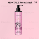 Парфумований лосьйон для тіла MONTALE Roses Musk, 200 мл