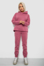 Спортивний костюм жіночий на флісі, колір пудровий, 257R88