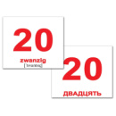 Міні-картки Домана, “ЧИСЛА / ZAHLEN” УКР/НІМ, 40 двосторонніх карток.