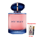 Парфуми Giorgio Armani My Way Intense LUX, 90 мл
