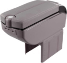 Підлокітник - Універсальний Сірий 15см / 7 USB Попільничка,підсклянник «Vitol» HJ48020G (10)