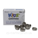 Дитячі коронки Кідс Кроун (Kids Crown) 5шт/уп