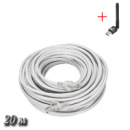 Кабель Ethernet LAN Cat 5E «HX» Белый RJ-45 провод для роутера 20 м + USB WI-FI Адаптер WF-2\LV-UW10-2DB (ST)