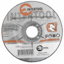 Круг зачистной по металлу INTERTOOL CT-4021