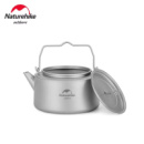 Чайник титановий Naturehike 1000ml.
