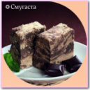 Халва соняшникова смугаста