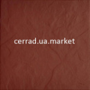 Плитка Cerrad Rot 30*30 - структурированная терракотовая моноцвет