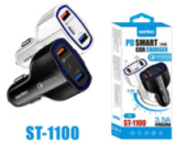 АЗУ 2usb sertec st-1100 black