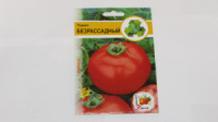 Семена сортовые «Томат безрассадный»