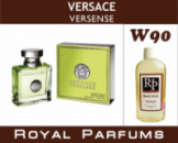 Духи на разлив Royal Parfums 100 мл Versace «Versense» (Версаче Версенс)