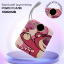 Павербанк с быстрой зарядкой 10000мАч, Power Bank с двумя встроенными кабелями Lightning и  Type-C, 120W Lotso