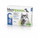 KRKA МИЛПРАЗОН - антигельминтик для собак весом более 5 кг (2, 48 таб.)
