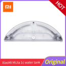 Mop 1С контейнер для воды - STYTJ01ZHM / SKV4093GL, STY1J01ZHM . Бокс для води. Оригінал. Xiaomi Robot 1C Water Tank.