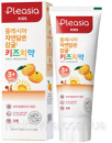 Дитяча зубна паста Pleasia Kids Toothpaste Mandarine