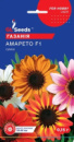 Газанія Амаретто F1 0,15 г. GLSeeds (