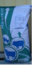 ЗЦМ заменитель цельного молока (мешок 25 кг.)