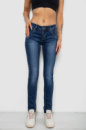 Джинси жіночі, колір синій, 244RA605