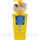 Гідрофільна олія KOSE Softymo Cleansing Oil
