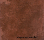 Базова клінкерна плитка гладка Antic Marron 32.5x32.5 см