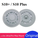 Xiaomi S10+ (арт. B105) кріплення швабри 2шт. Оригінал. Кронштейн для ганчірок. S10 Plus Mount 1 Pair Original.