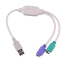 Переходник USB AM/2*PS2, 20 см, Блистер Q25