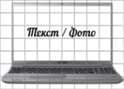 Цукрові картинки Програміст тощо