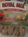 ROYAL MIX Longcote Push добриво для квітів