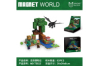 Магнітний конструктор Майнкрафт Magnetic World Minecraft 83 деталей T9923
